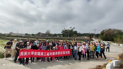 111學年度第1學期(秋季)員工旅遊第一梯次-苗栗-花現幸福。芋見您一日遊