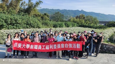 111學年度第1學期(秋季)員工旅遊第二梯次-苗栗-花現幸福。芋見您一日遊