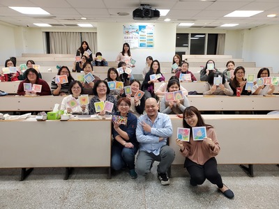 108學年度第1學期文康活動-粉彩