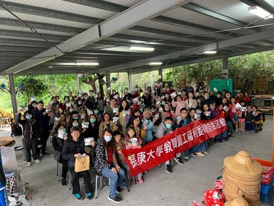 109學年度第1學期(秋季)員工旅遊第二梯次-宜蘭祥語炒茶一日遊