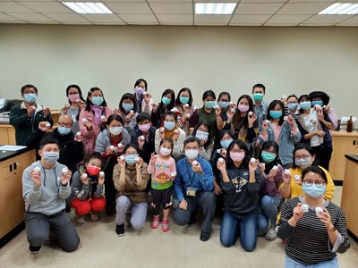 109學年度第1學期文康活動-紫雲膏