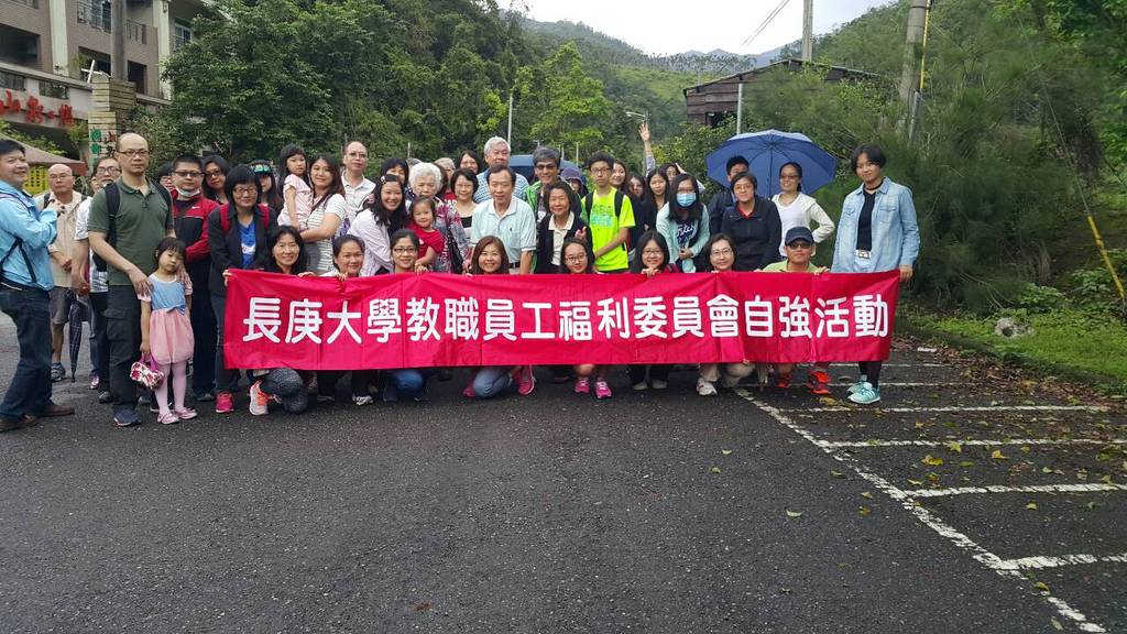 宜蘭松羅國家步道健行一日遊-第一梯次