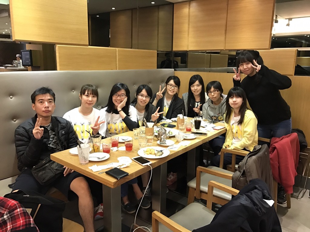 健康資料研究服務中心